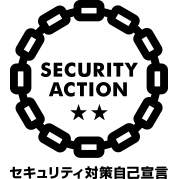 security_action_futatsuboshi small_bw